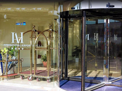 Catania International Airport Hotel
