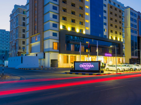 CENTARA MUSCAT HOTEL OMAN