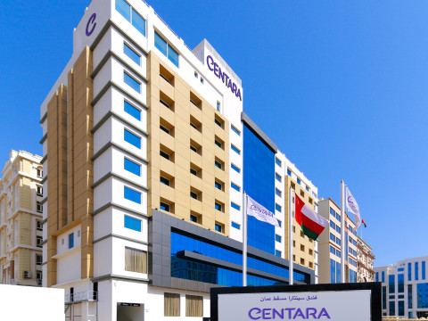 CENTARA MUSCAT HOTEL OMAN