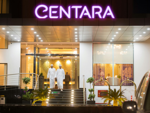CENTARA MUSCAT HOTEL OMAN