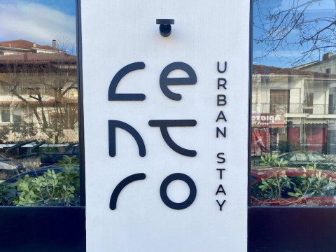 Centro Hotel Ioannina