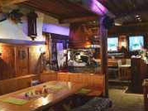 Chalets- Bungalows Almdorf Wildschonau