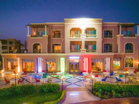 CHARMILLION CLUB AQUA PARK