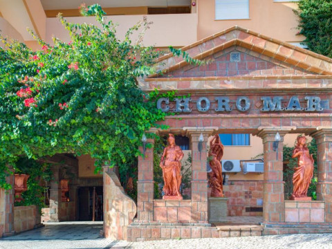 CHOROMAR APARTMENTS