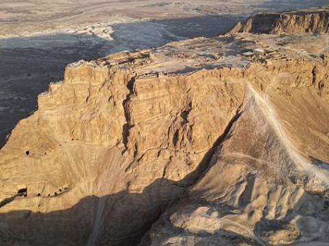 Circuit avion ISRAEL 2023