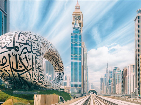 Circuit Oman, EAU si Qatar