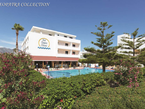 Cleopatra Classic Hotel Kos