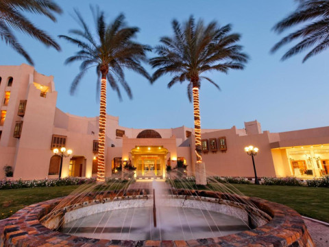 Movenpick Resort Hurghada