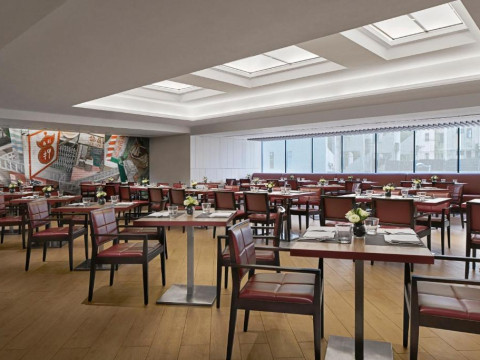 Courtyard by Marriott Hong Kong