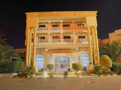 Dar el Olf