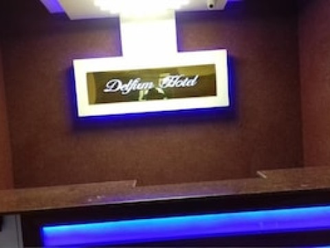 DELFIRM HOTEL
