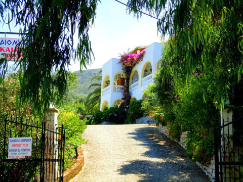 Dionysos Apartments