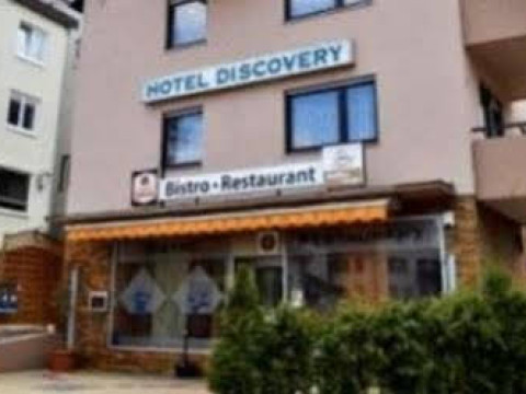 Discovery