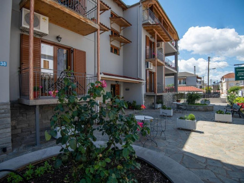 Domus Inn
