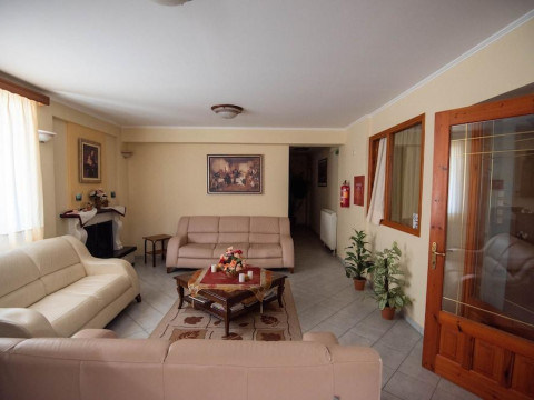 Domus Inn