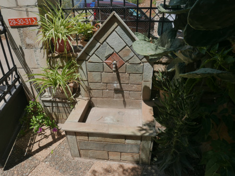 DORIAN APARTMENTS BALI
