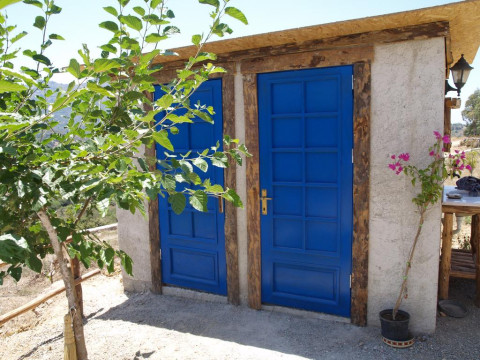 ECO FARM