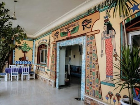 EL MESALA