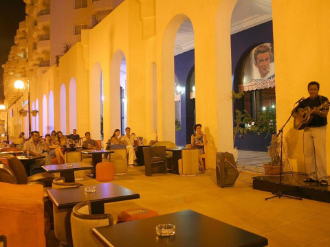 Hotel El Mouradi Hammamet