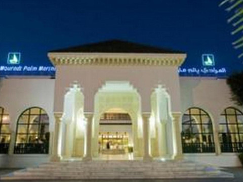 El Mouradi Palm Marina