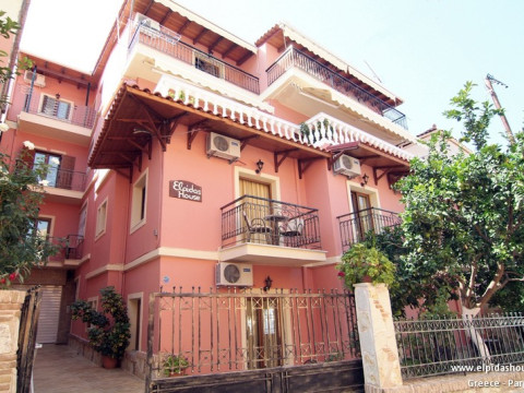 ELPIDA STUDIOS