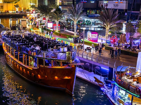 EMIRATELE ARABE UNITE – Yalla, Habibi! PREMIUM TOURS