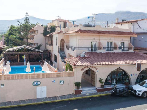 ERATO SHOTELS