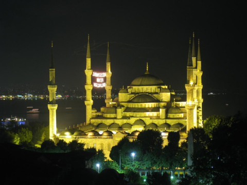 Erbazlar Hotel