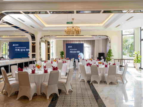 Melia Vinpearl Phu Quoc