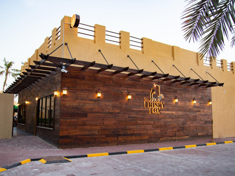 Al Hamra Village Hotel 