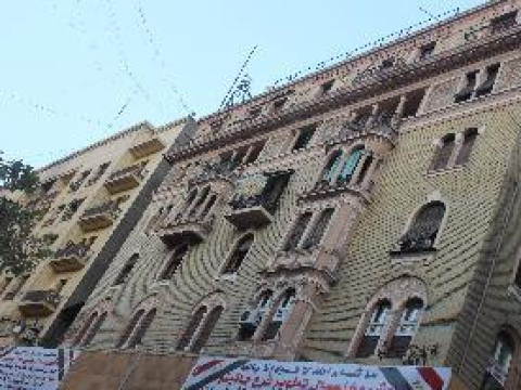 Family Palace Hotel