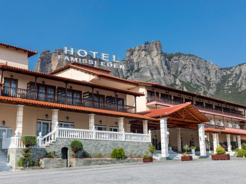 Famissi Eden Hotel