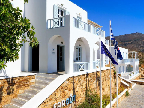 Far Out Hotel & Spa