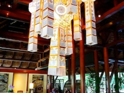 Four Seasons Resort Chiang Mai