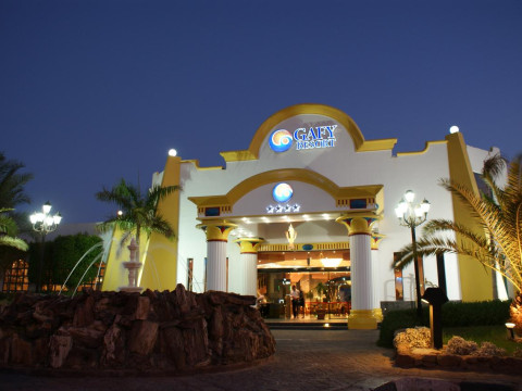 Gafy Resort Aqua Park Resort