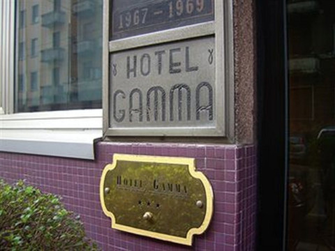 Gamma