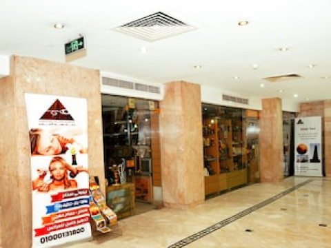 GAWHARET AL-AHRAM