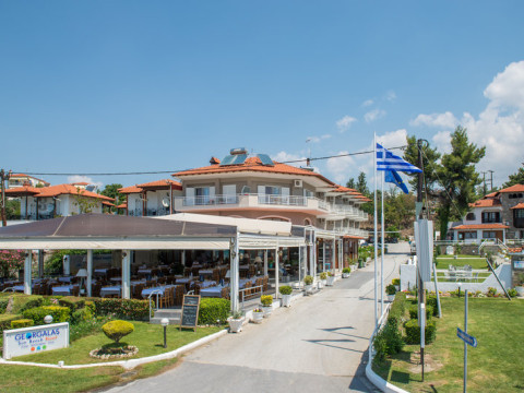Georgalas Sun Beach Villa