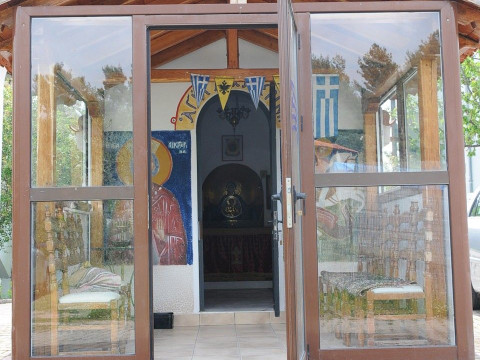 Giannikos Hotel