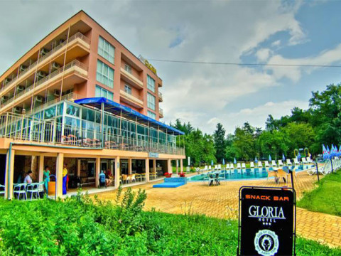 Gloria