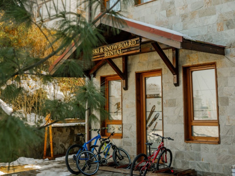 GREEN LIFE BANSKO