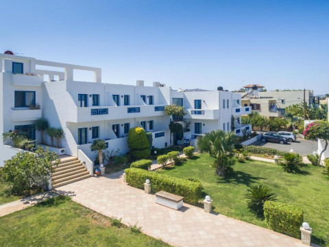Hotel Hara Ilios Village