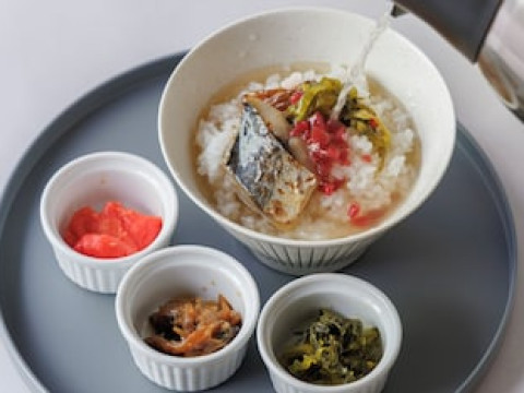 HENN NA EXPRESS NAGOYA FUSHIMI