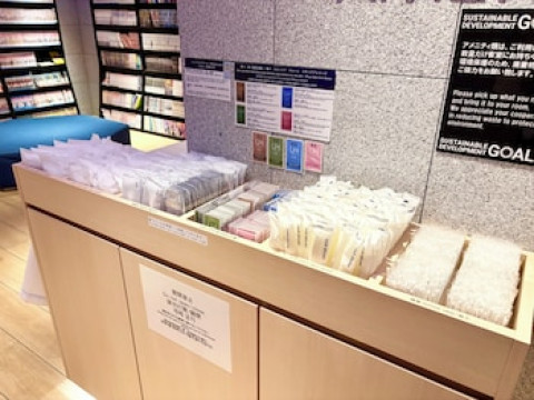 HENN NA EXPRESS NAGOYA FUSHIMI