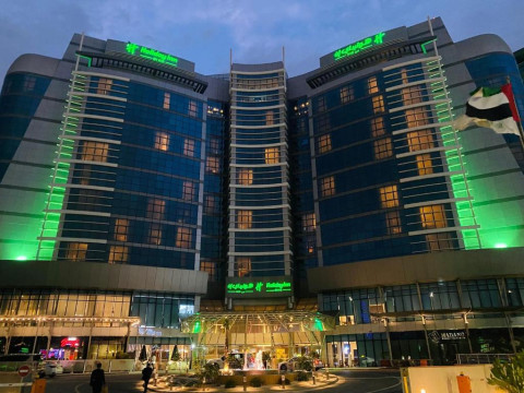 Holiday Inn Abu Dhabi, an IHG Hotel
