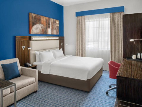 HOLIDAY INN EXPRESS DUBAI, SAFA PARK