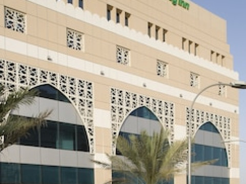 HOLIDAY INN MUSCAT AL SEEB