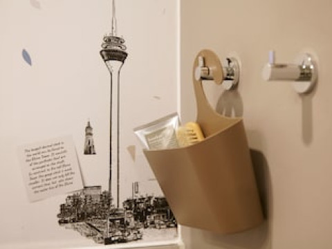 HOLIDAY INN - THE NIU, HUB DUSSELDORF MESSE