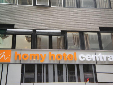 Homy Central