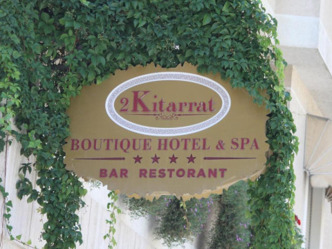 Hotel 2 KITARRAT Boutique Hotel & SPA